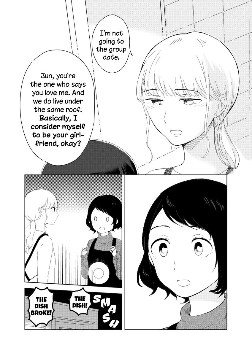 Tamago no Tsurezure Oneshot 第31页