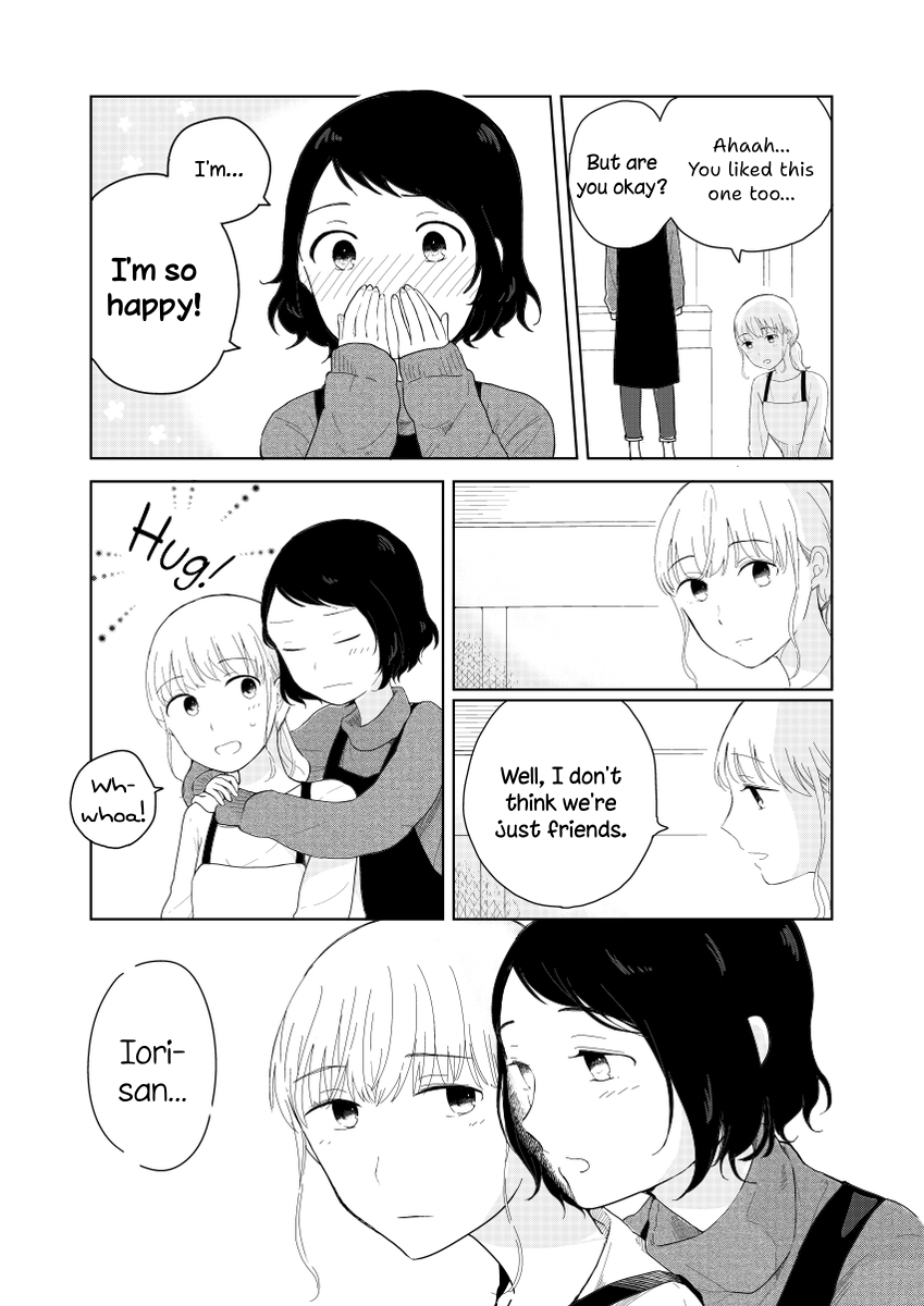 Tamago no Tsurezure Oneshot 第32页