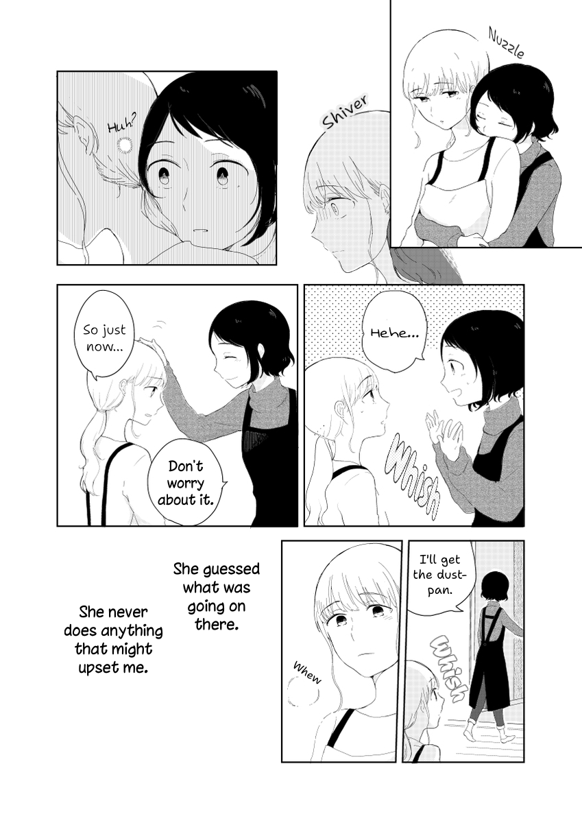 Tamago no Tsurezure Oneshot 第33页