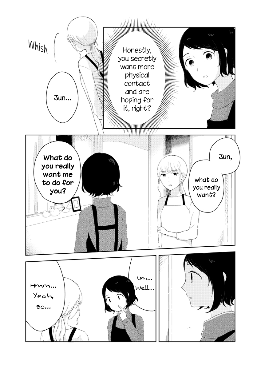 Tamago no Tsurezure Oneshot 第35页