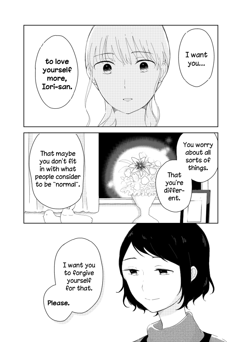 Tamago no Tsurezure Oneshot 第36页