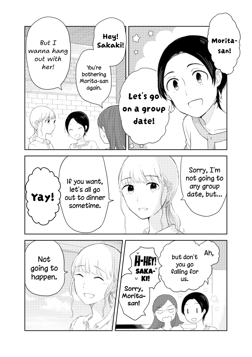 Tamago no Tsurezure Oneshot 第40页
