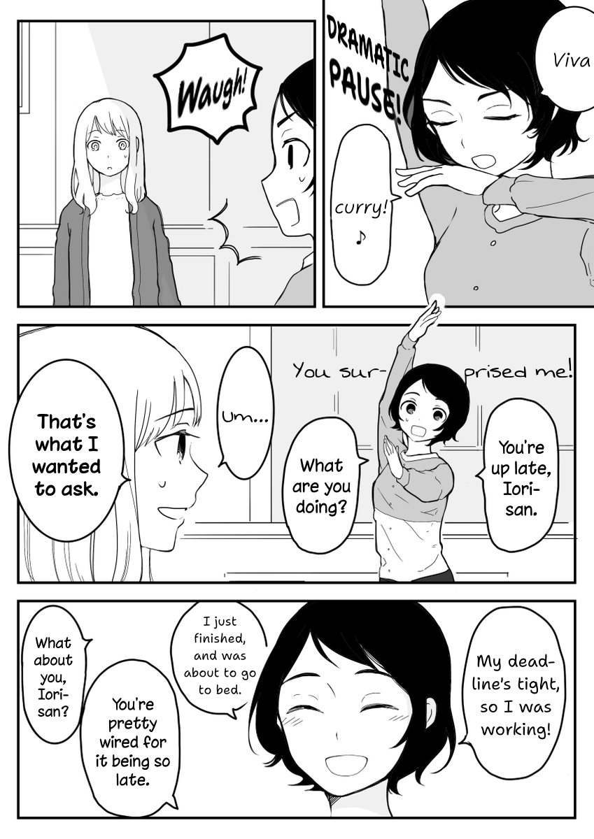 Tamago no Tsurezure Oneshot 第45页