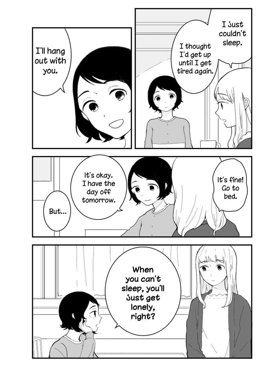 Tamago no Tsurezure Oneshot 第46页