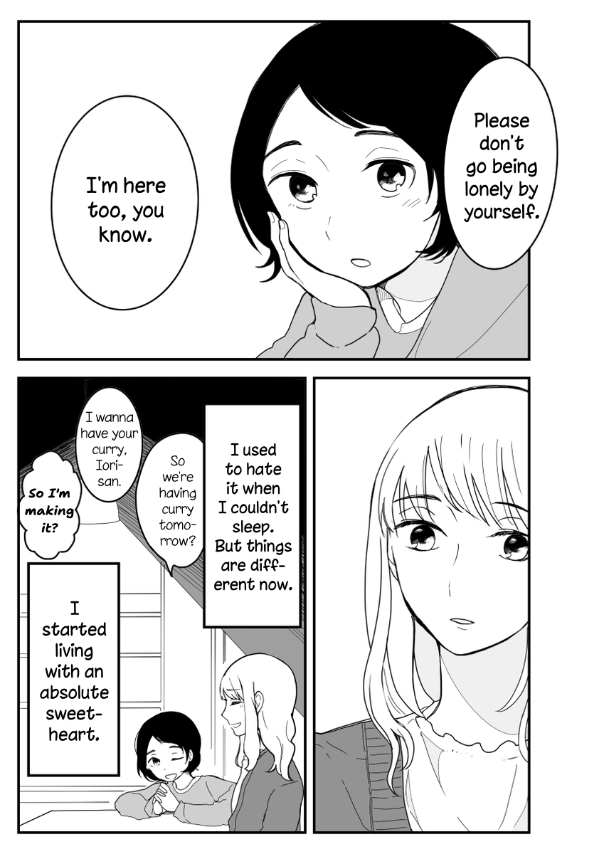 Tamago no Tsurezure Oneshot 第47页