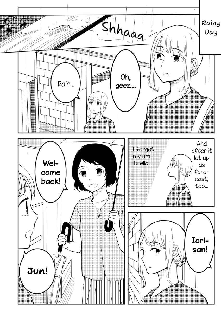 Tamago no Tsurezure Oneshot 第49页