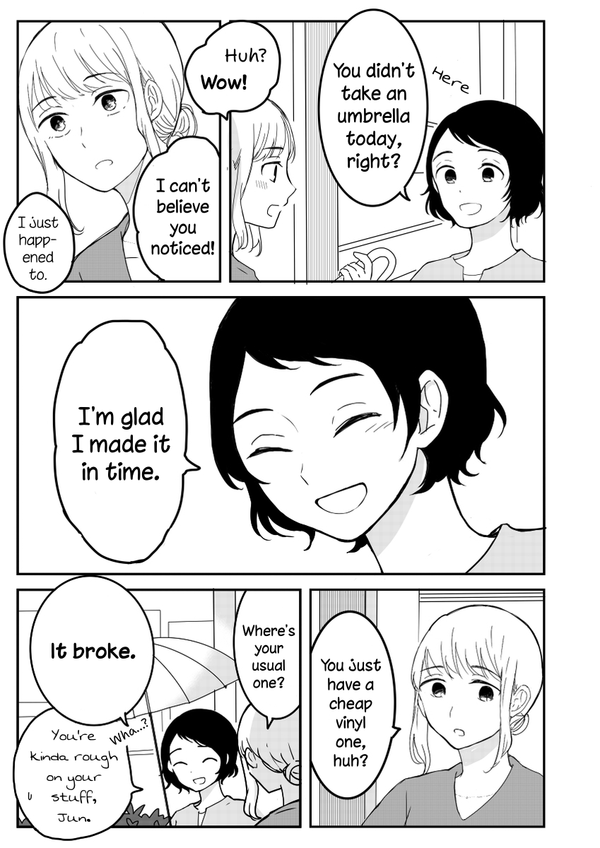 Tamago no Tsurezure Oneshot 第50页