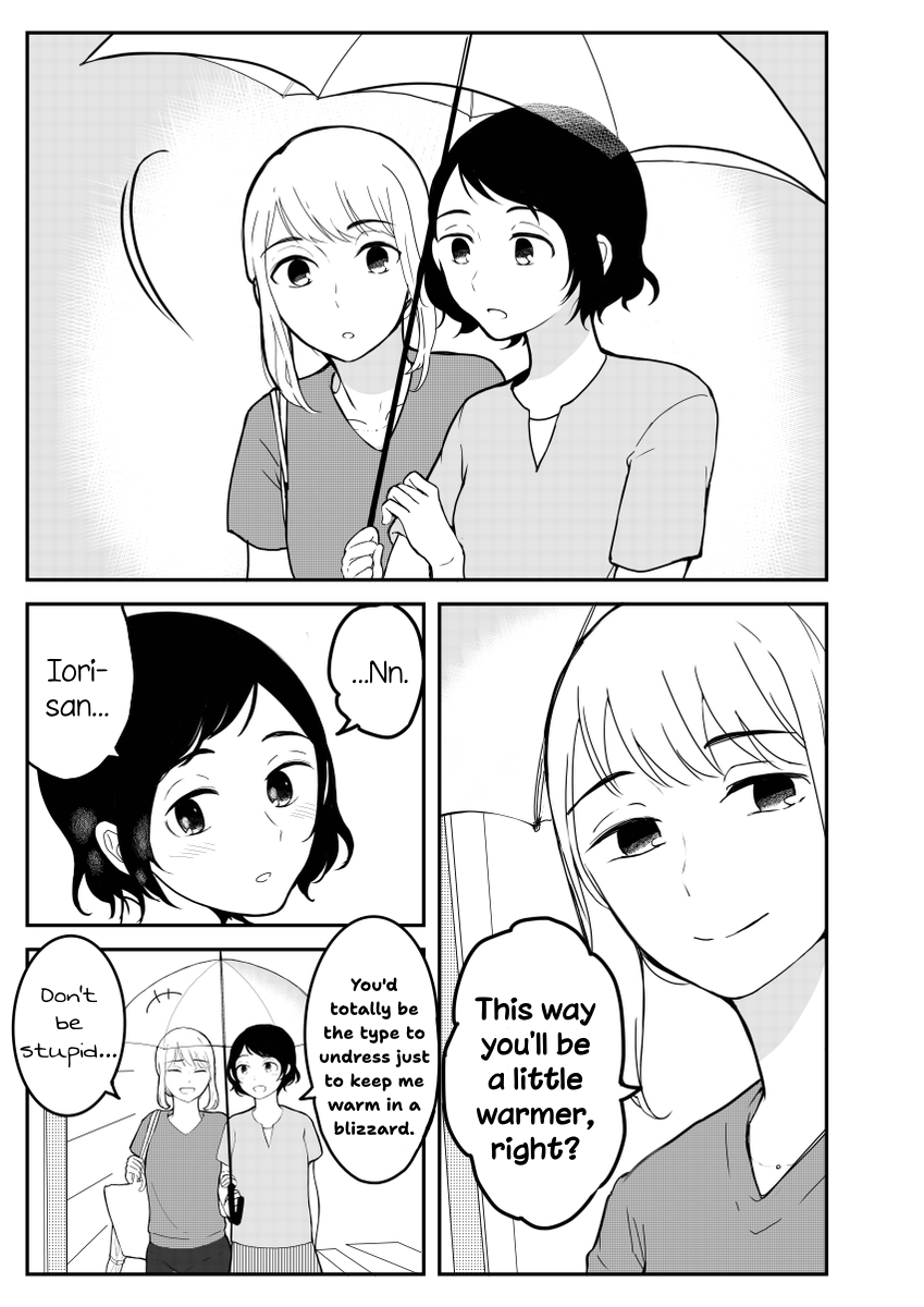 Tamago no Tsurezure Oneshot 第52页