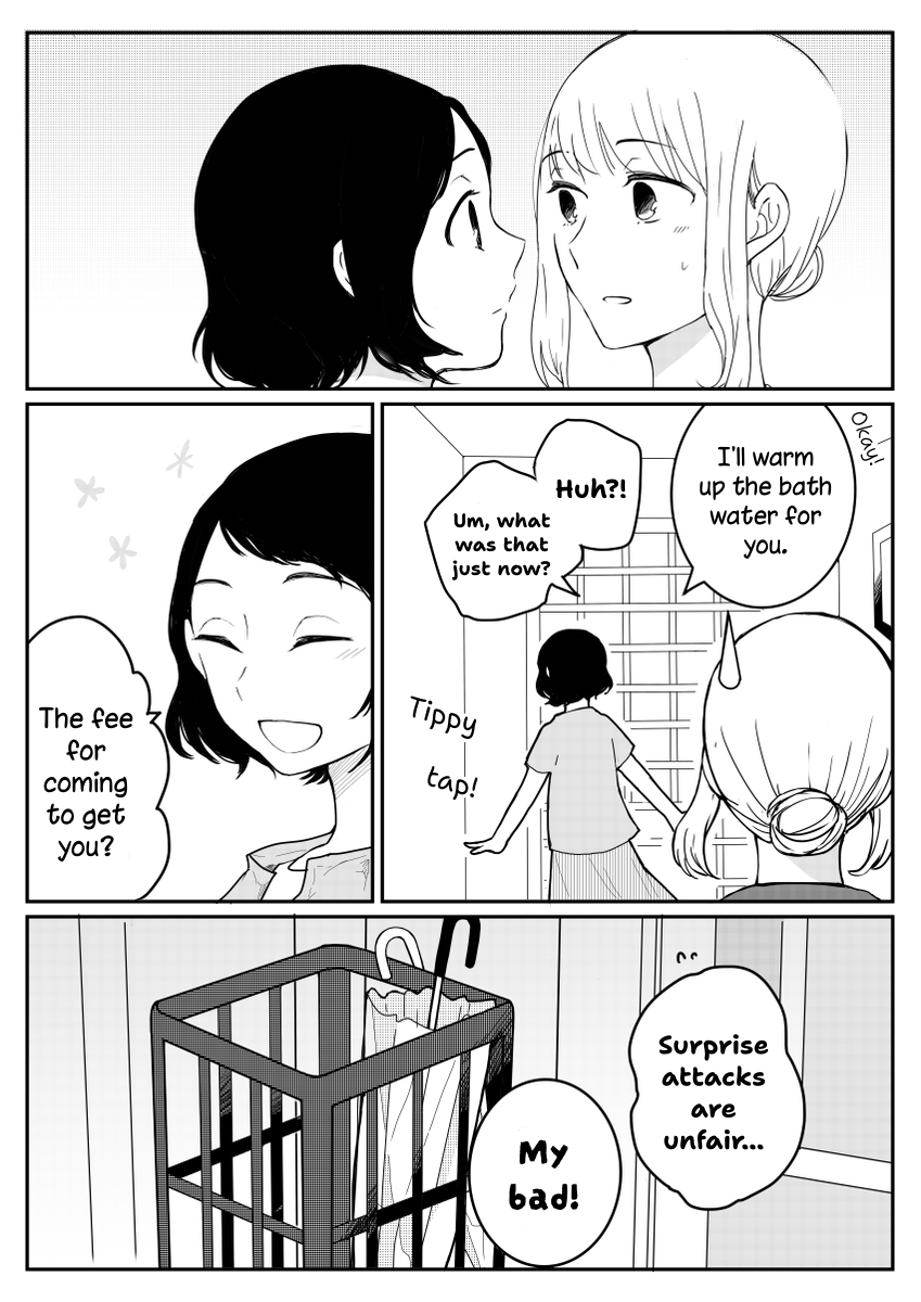 Tamago no Tsurezure Oneshot 第56页