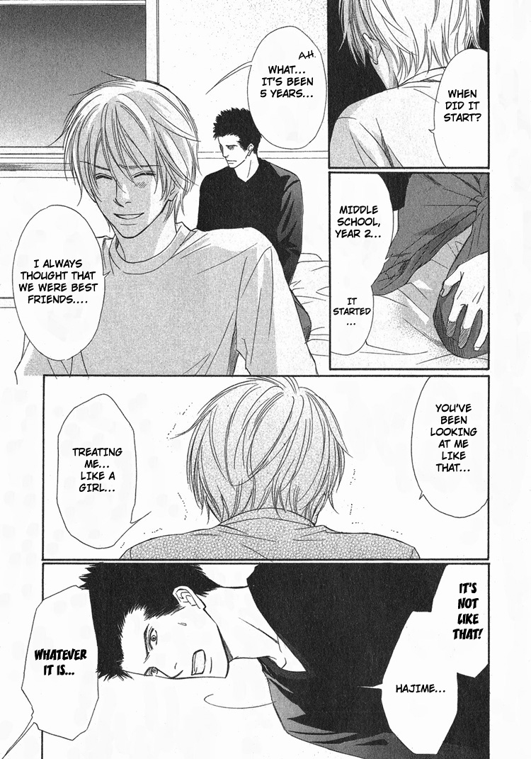 Yubisaki wa Koi no Aji Vol. 1 Ch. 2 第11页