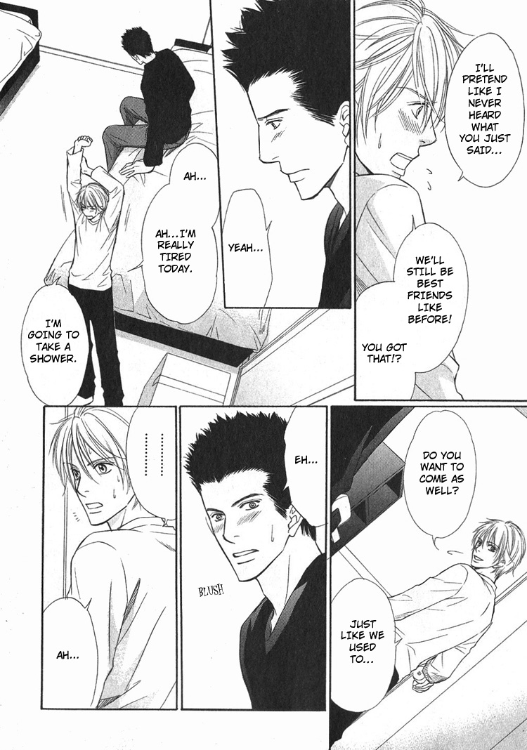 Yubisaki wa Koi no Aji Vol. 1 Ch. 2 第12页
