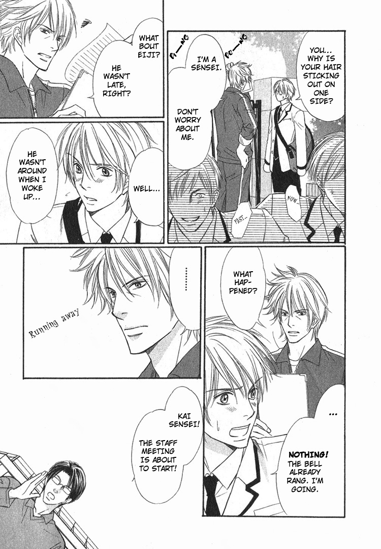 Yubisaki wa Koi no Aji Vol. 1 Ch. 2 第15页