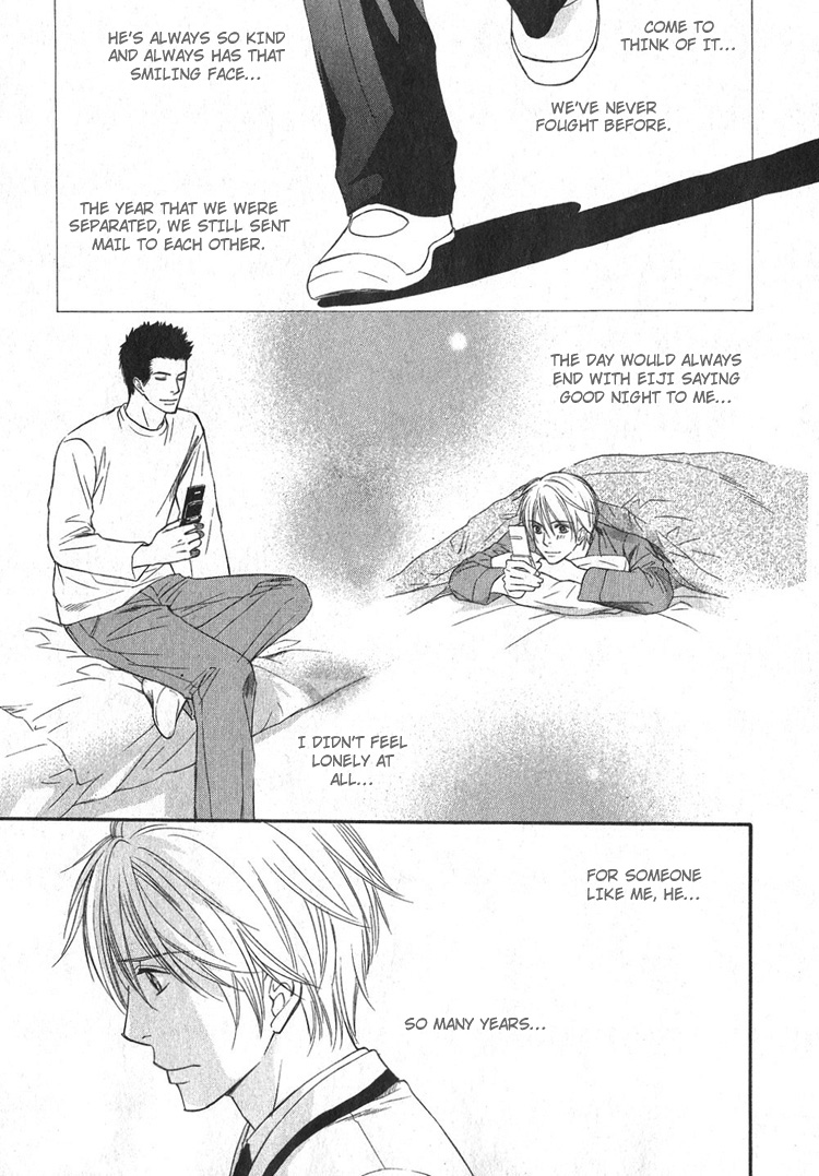 Yubisaki wa Koi no Aji Vol. 1 Ch. 2 第25页