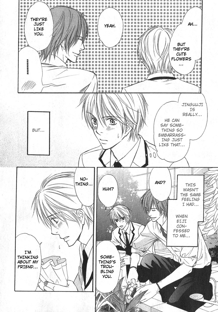 Yubisaki wa Koi no Aji Vol. 1 Ch. 2 第28页