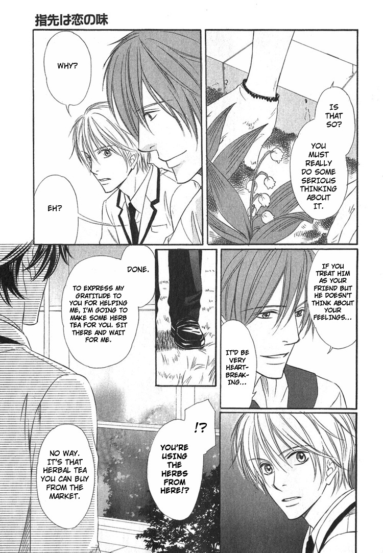 Yubisaki wa Koi no Aji Vol. 1 Ch. 2 第29页
