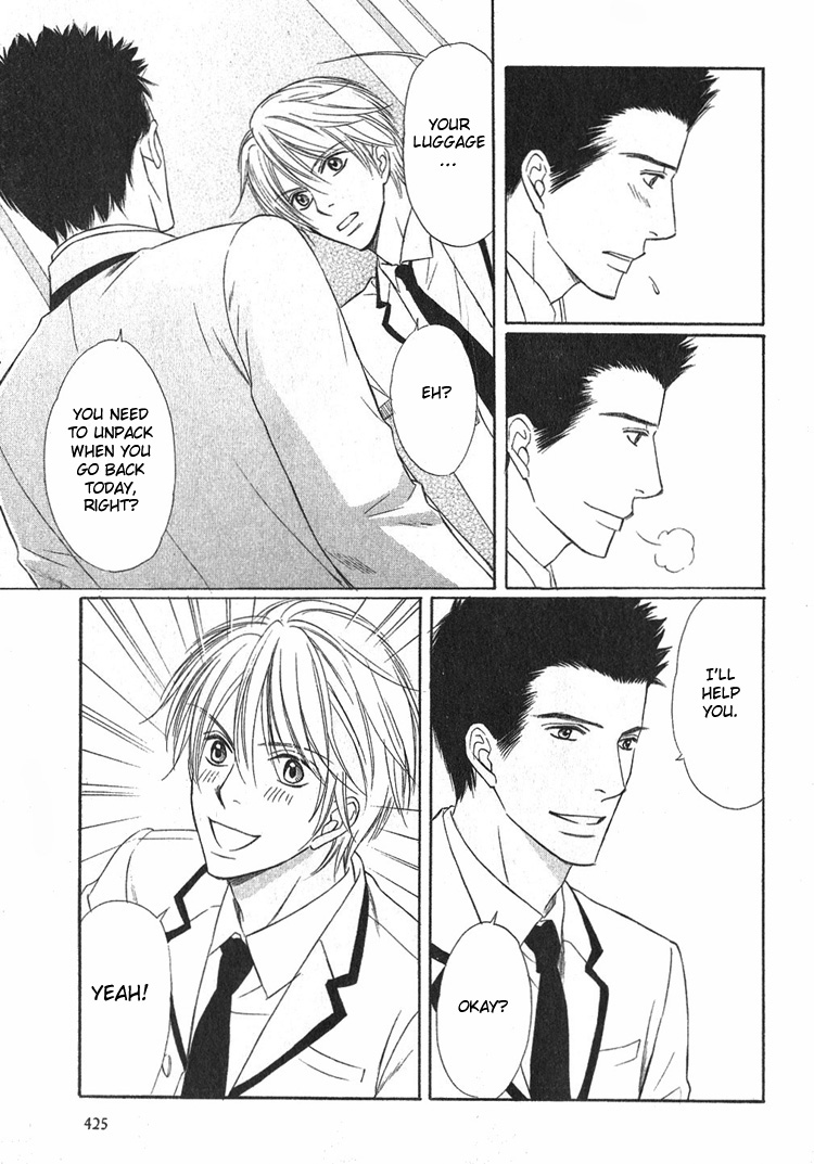 Yubisaki wa Koi no Aji Vol. 1 Ch. 2 第31页