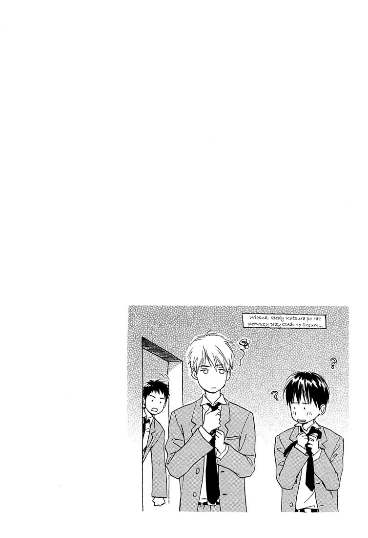 Rin! Vol. 1 Ch. 1 第11页