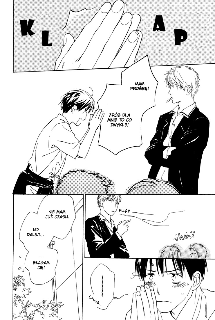 Rin! Vol. 1 Ch. 1 第15页