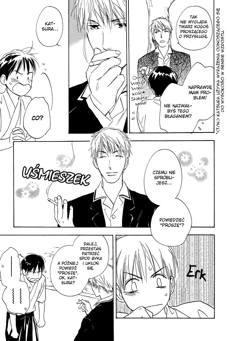 Rin! Vol. 1 Ch. 1 第16页