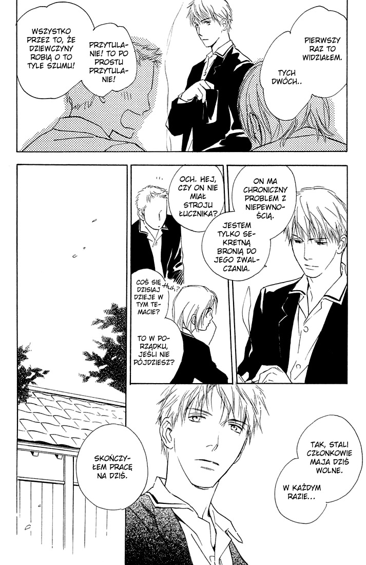 Rin! Vol. 1 Ch. 1 第19页