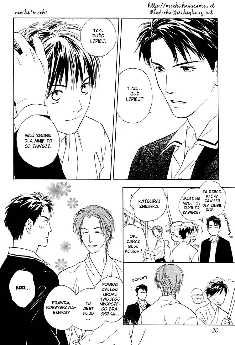 Rin! Vol. 1 Ch. 1 第21页