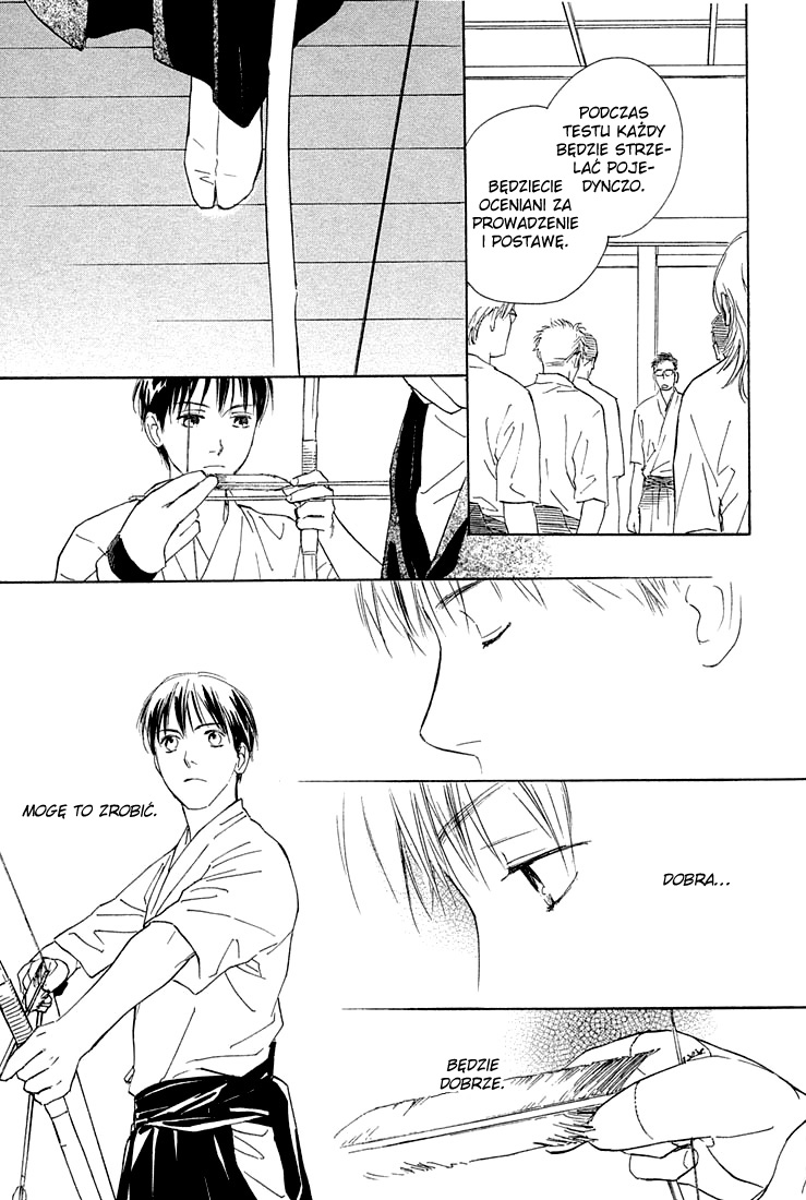 Rin! Vol. 1 Ch. 1 第22页