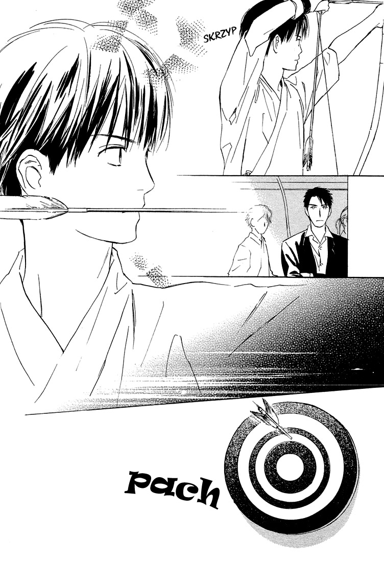 Rin! Vol. 1 Ch. 1 第23页