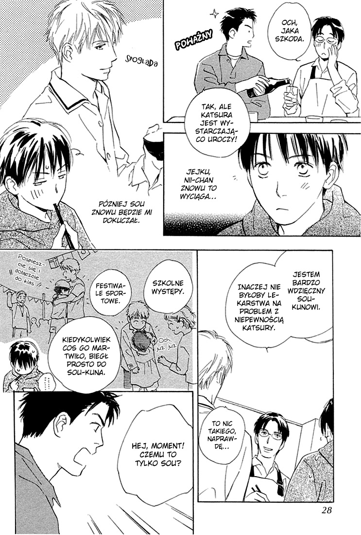 Rin! Vol. 1 Ch. 1 第29页