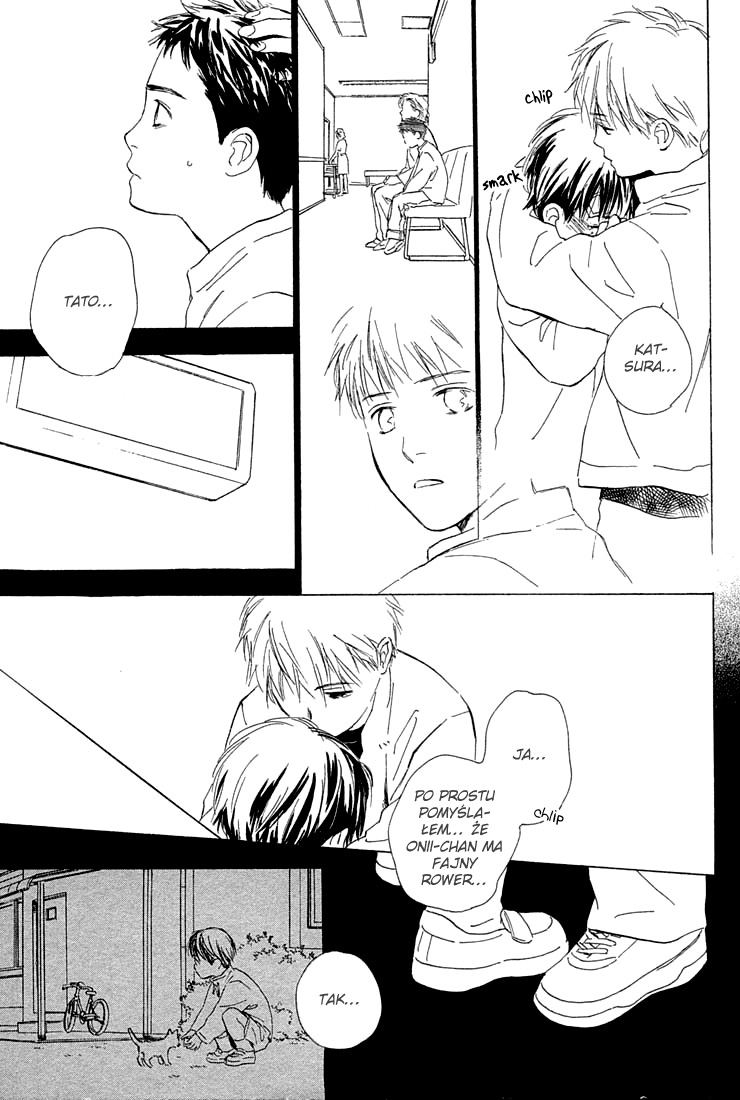 Rin! Vol. 1 Ch. 1 第32页