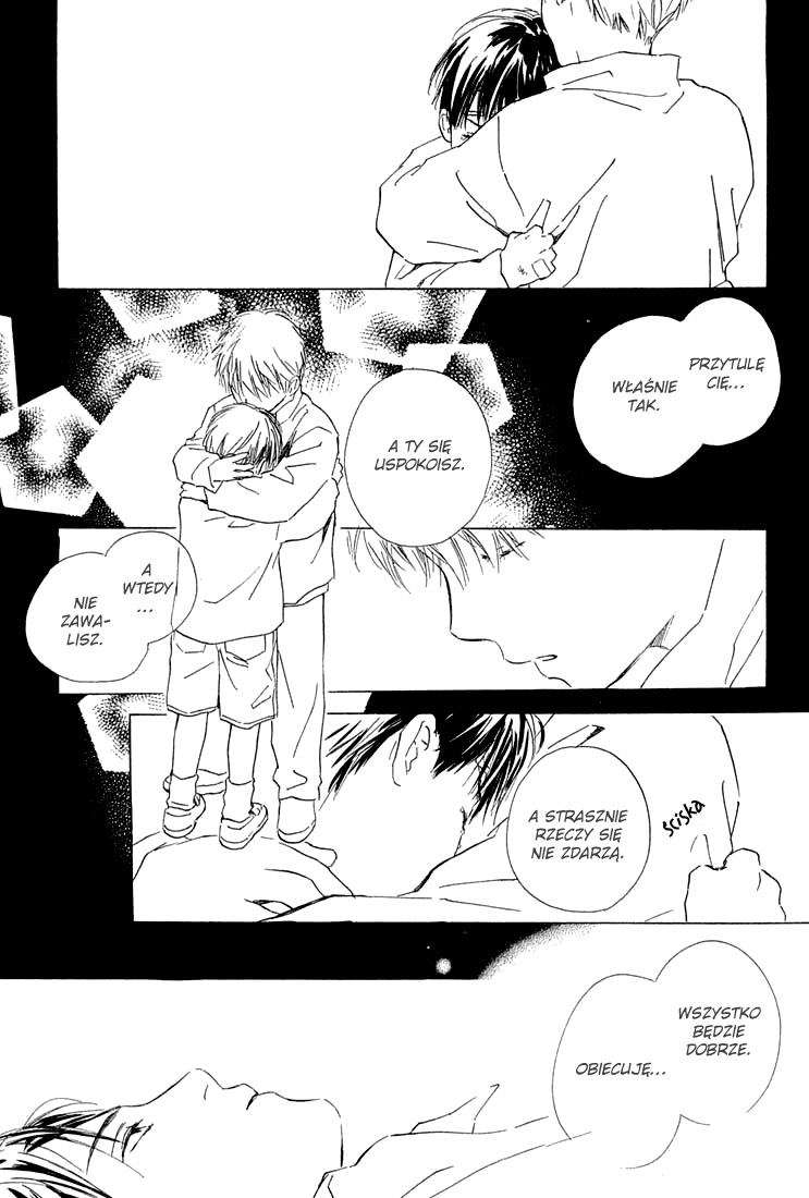 Rin! Vol. 1 Ch. 1 第34页