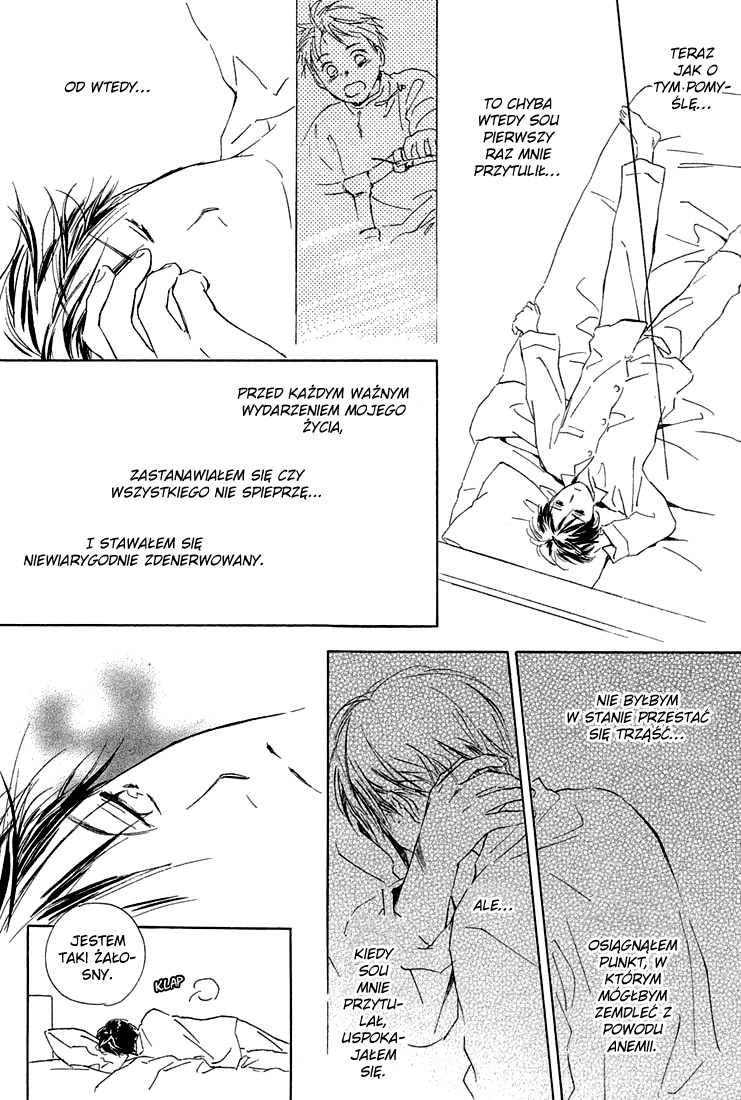 Rin! Vol. 1 Ch. 1 第35页