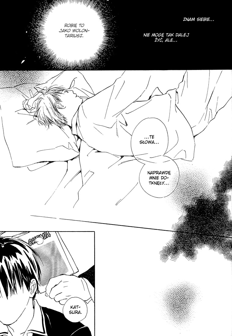 Rin! Vol. 1 Ch. 1 第36页