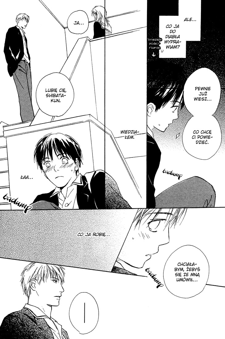 Rin! Vol. 1 Ch. 1 第39页