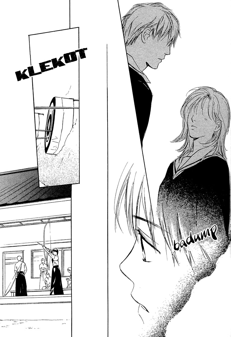 Rin! Vol. 1 Ch. 1 第40页