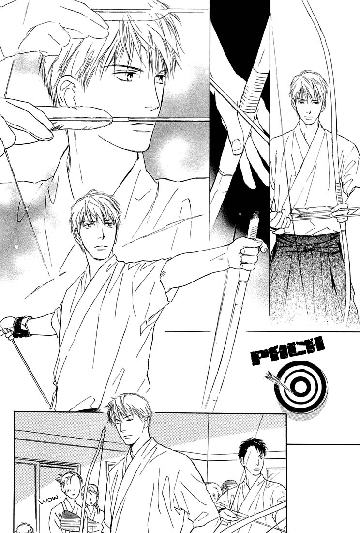 Rin! Vol. 1 Ch. 1 第41页