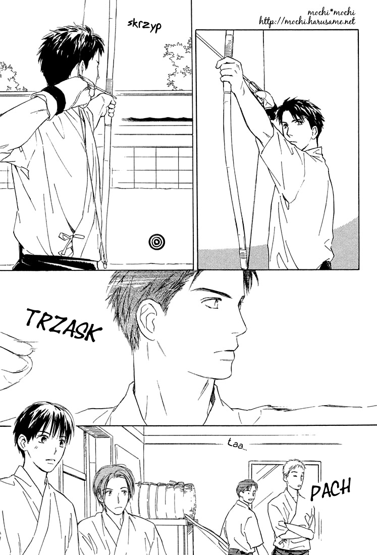 Rin! Vol. 1 Ch. 1 第42页