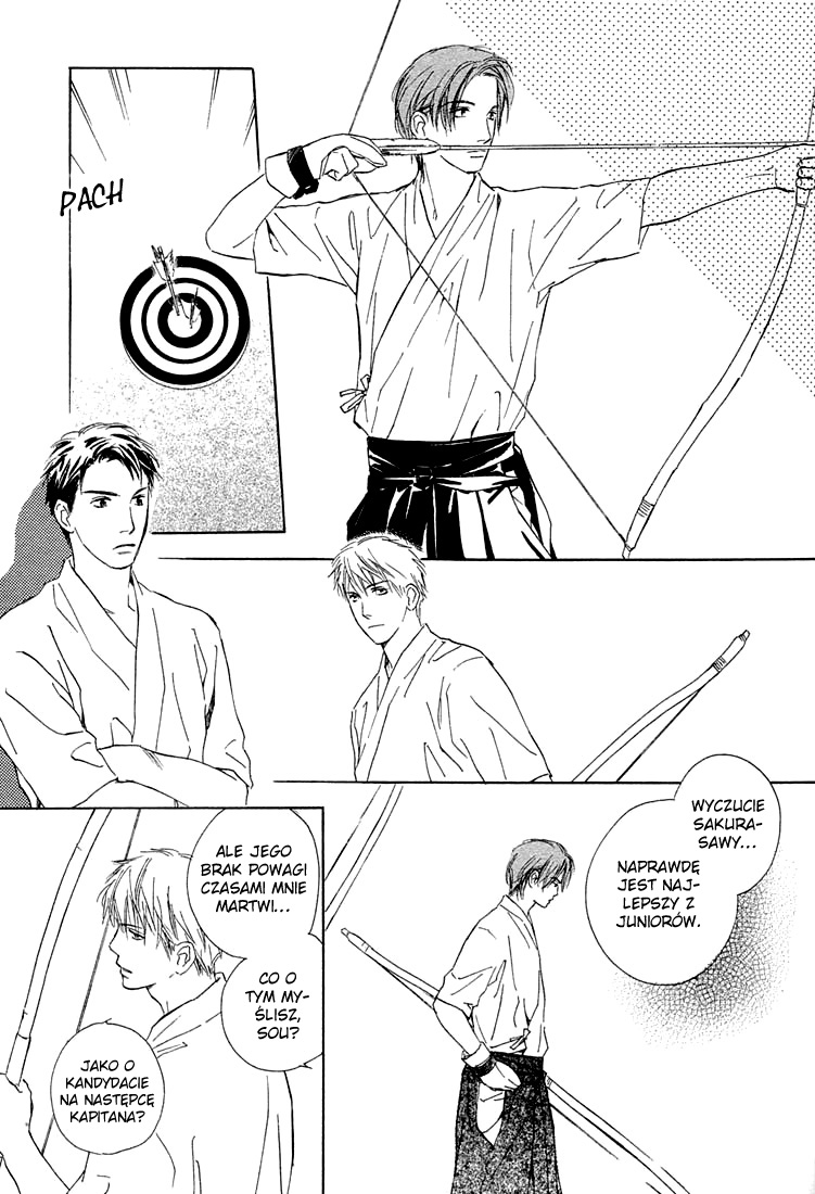 Rin! Vol. 1 Ch. 1 第44页