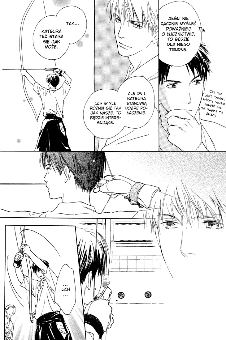 Rin! Vol. 1 Ch. 1 第45页