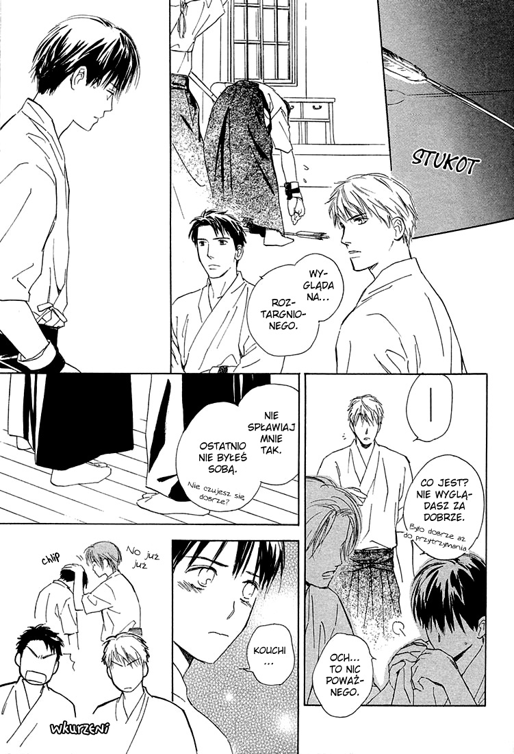 Rin! Vol. 1 Ch. 1 第46页