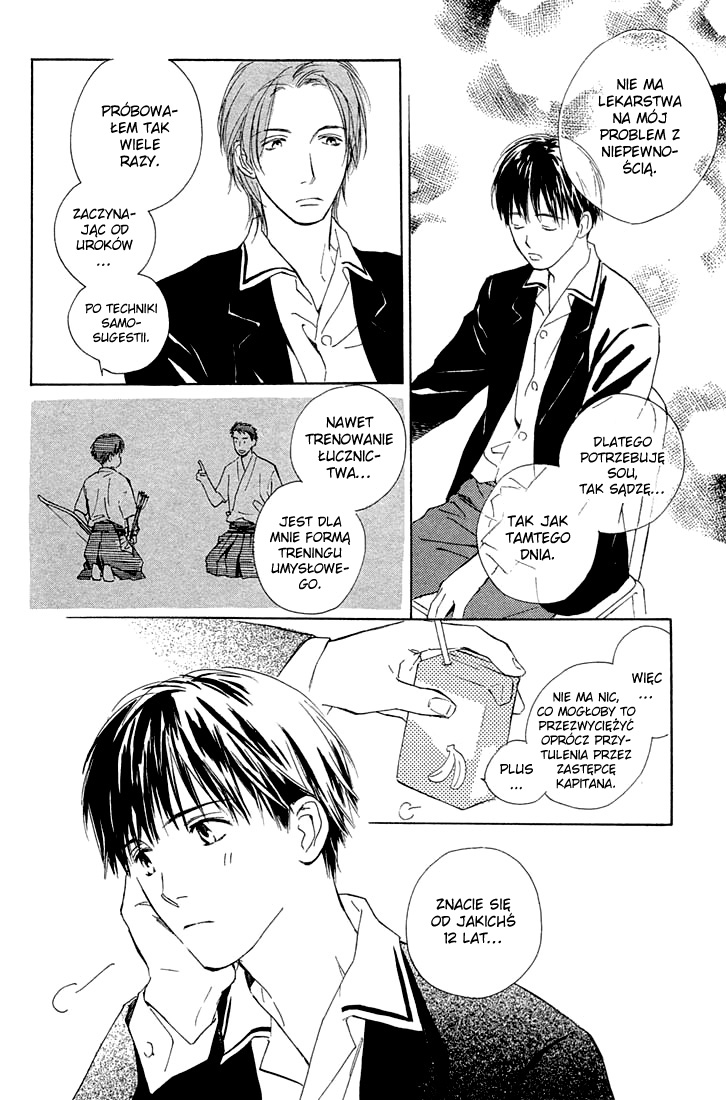 Rin! Vol. 1 Ch. 1 第49页