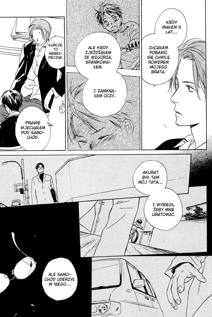 Rin! Vol. 1 Ch. 1 第50页