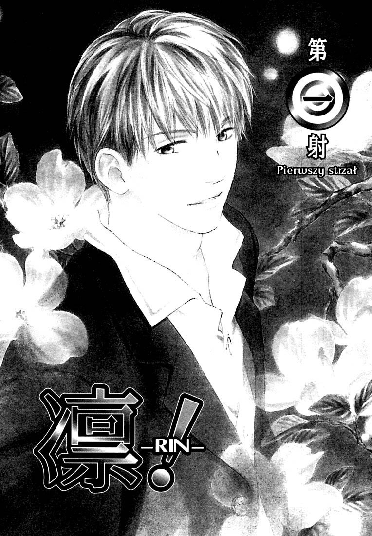 Rin! Vol. 1 Ch. 1 第9页