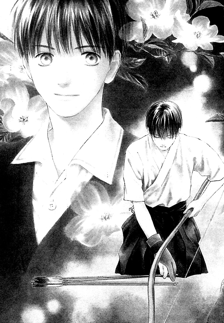 Rin! Vol. 1 Ch. 1 第10页
