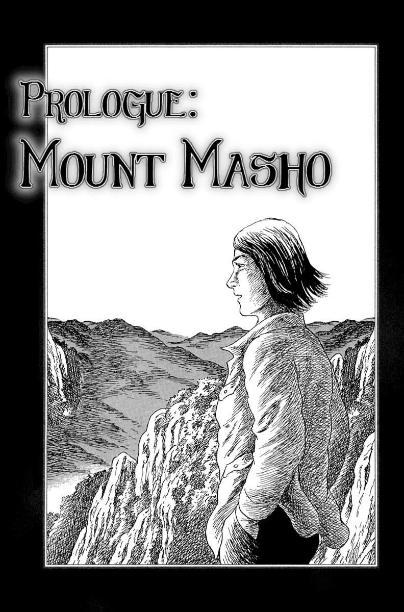 Yokai Hunter - Mount Masho Mount Masho 第11页