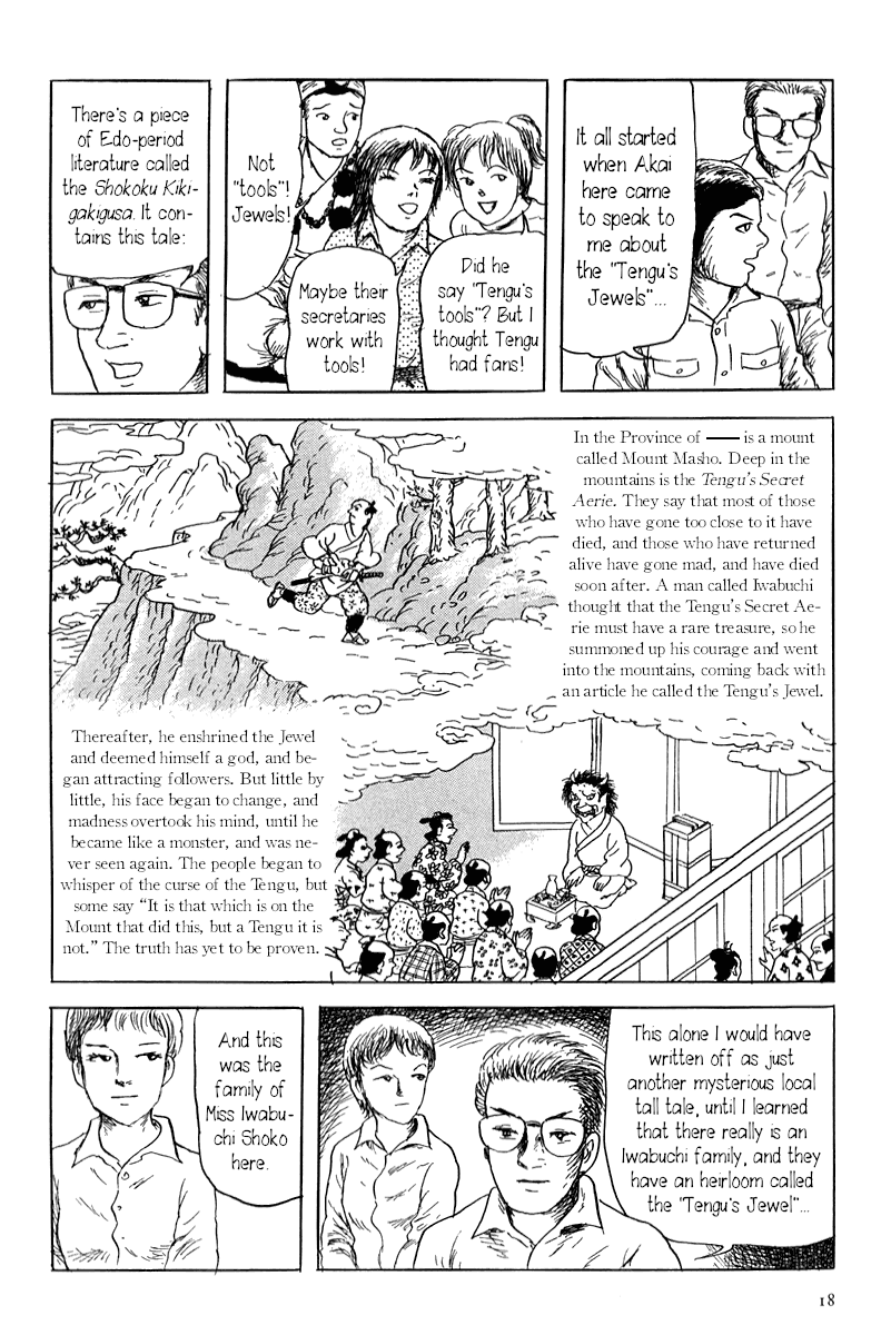 Yokai Hunter - Mount Masho Mount Masho 第24页