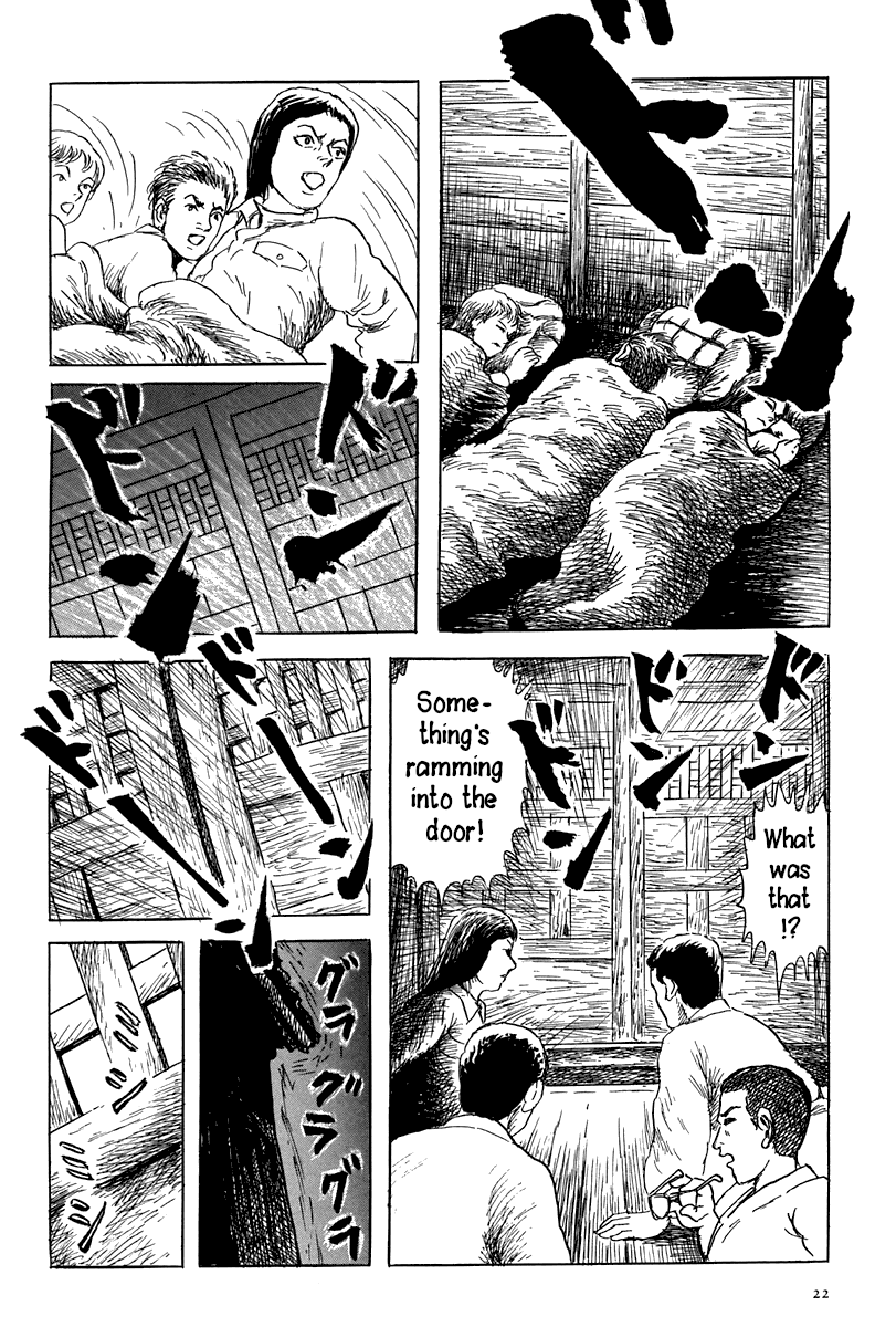 Yokai Hunter - Mount Masho Mount Masho 第28页