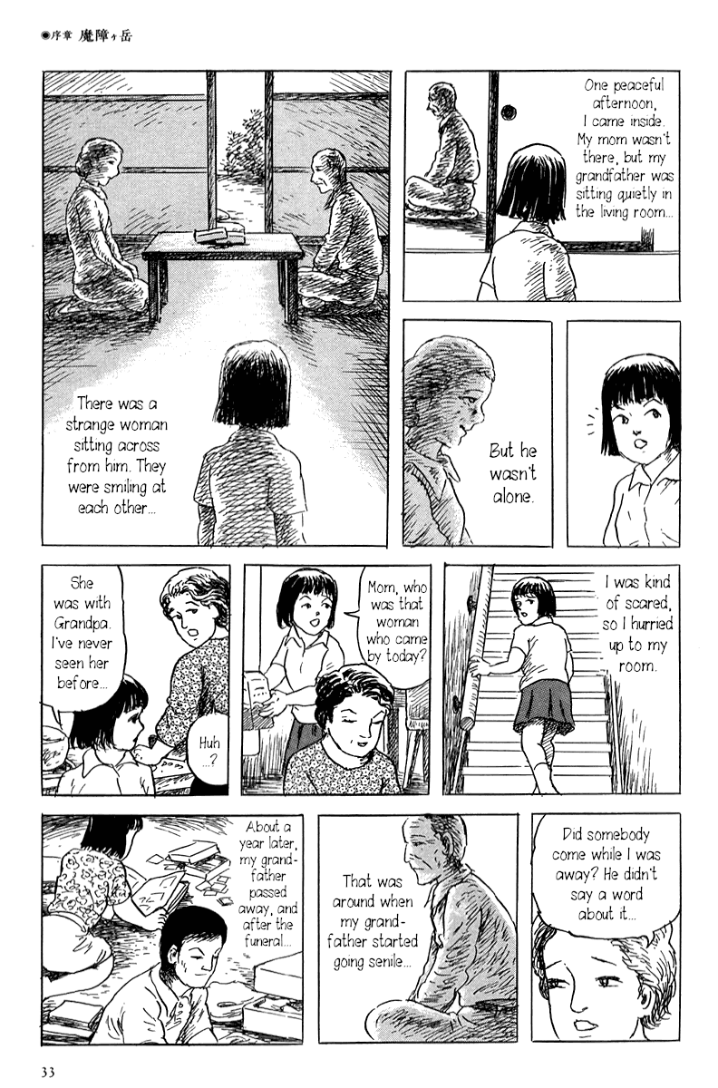 Yokai Hunter - Mount Masho Mount Masho 第39页