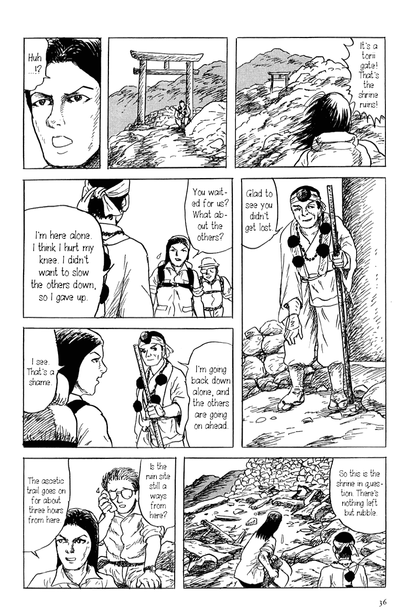Yokai Hunter - Mount Masho Mount Masho 第42页