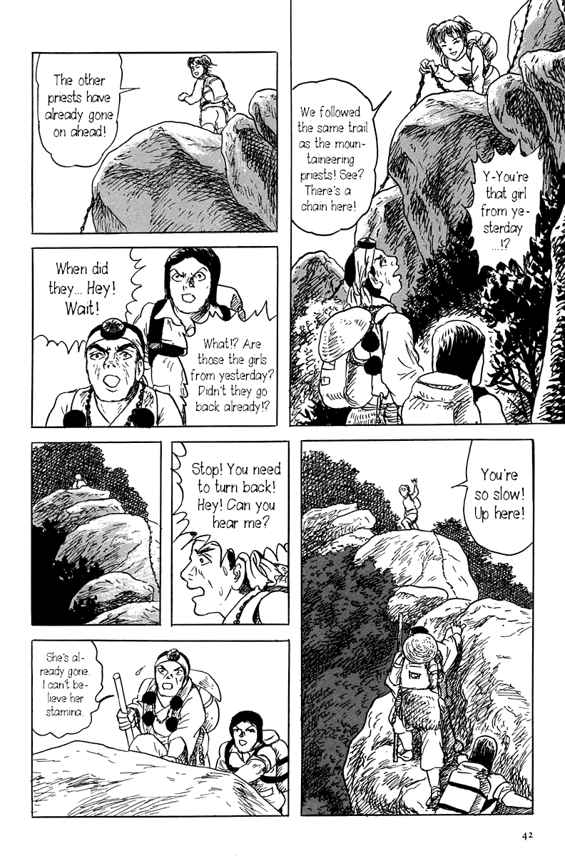 Yokai Hunter - Mount Masho Mount Masho 第48页