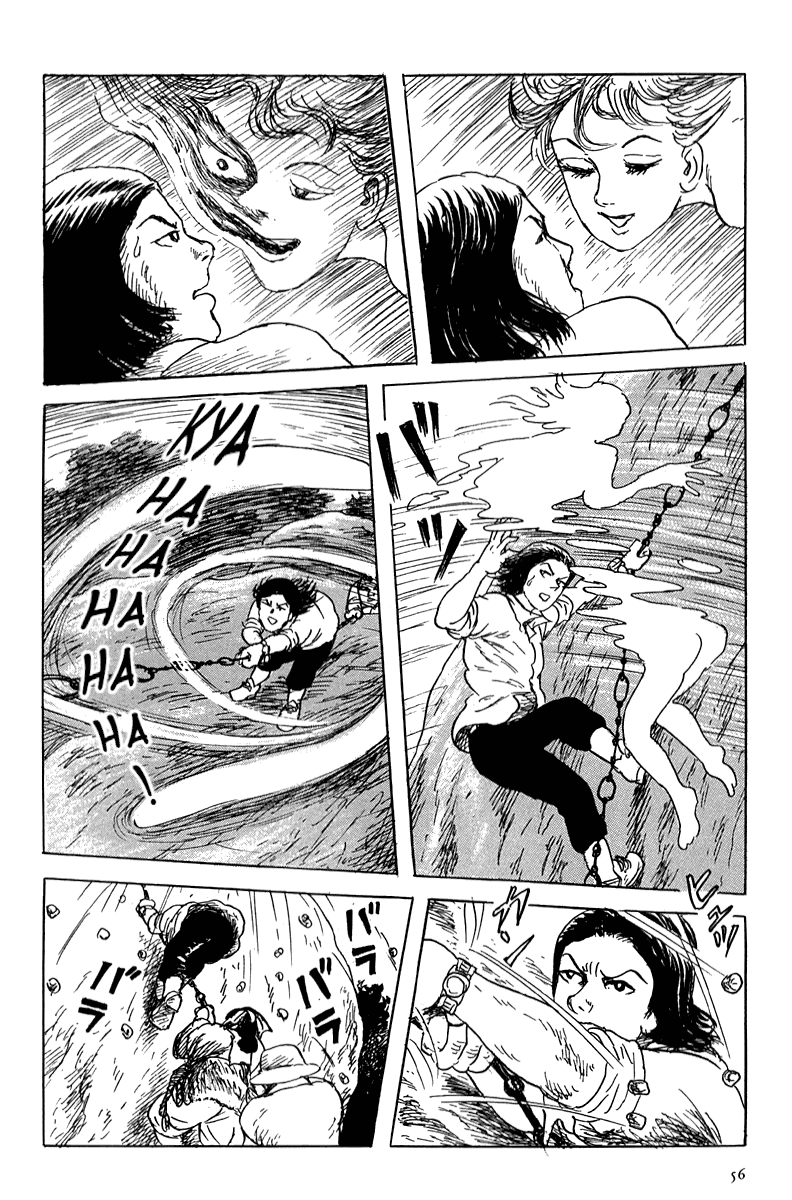 Yokai Hunter - Mount Masho Mount Masho 第62页